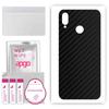 apgo Protective Skin Sticker for the Back Compatible with Huawei P20 Lite, Wrap Film, Foil, Vinyl - Pattern Carbon Black
