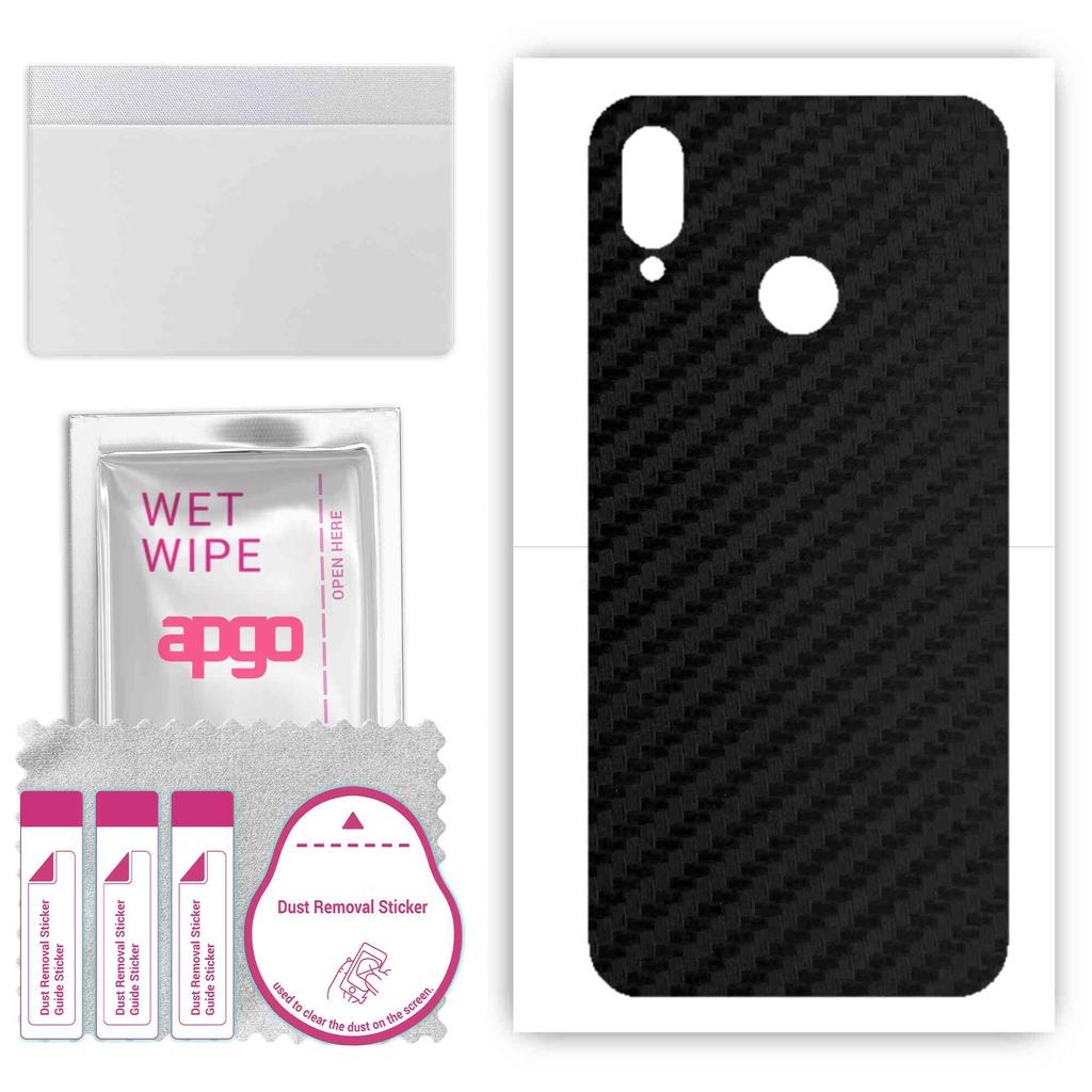 apgo Protective Skin Sticker for the Back Compatible with Huawei P20 Lite, Wrap Film, Foil, Vinyl - Pattern Carbon Black