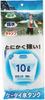 Platec Foldable Water Set of Extremely Strong PW-10 Tank, 10L, 3, 3-Layer Construction,