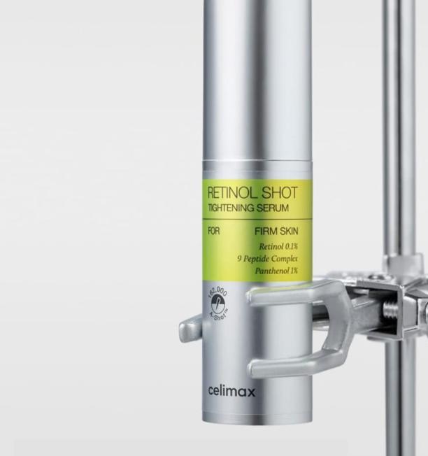 CELIMAX Сыворотка для подтяжки кожи Vita A Retinol Shot – 30 мл