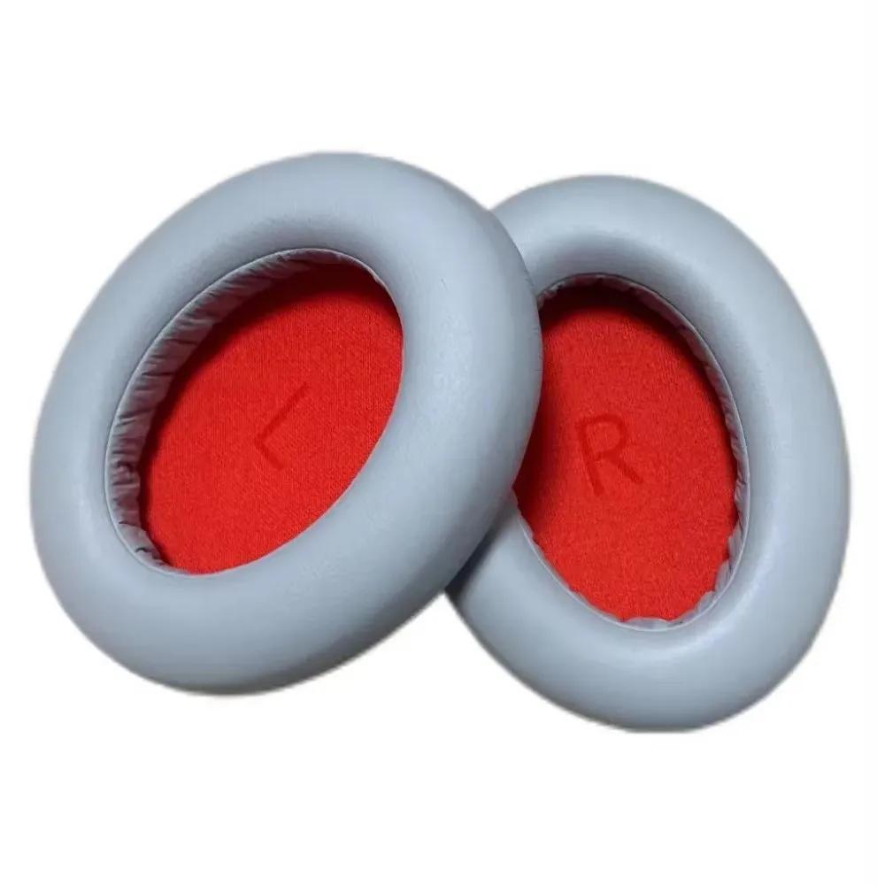 YAYINCC Soft Foam Protein Leather Headphone Earpads Ear Pads For 1MORE SonoFlow SonoFlow SE Headset Earmuff Earphone Sleeve