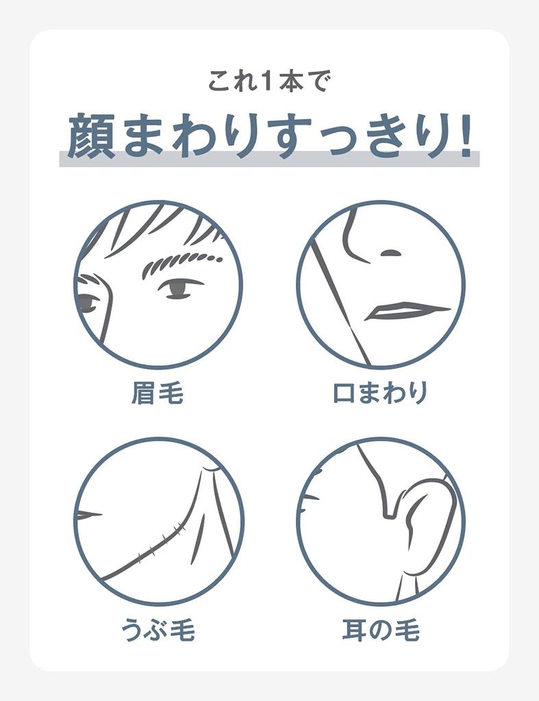 Бритва Schick x 3 шт. L Одноразовая [Оптовая закупка] Лицо/Брови (3 куска) Мужской