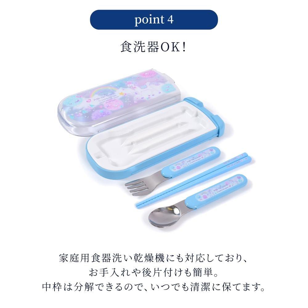 COLORFUL CANDY STYLE Kids Trio Cutlery Set Spoon Fork Chopsticks with Case Made in Japan Moonlight Butterfly
