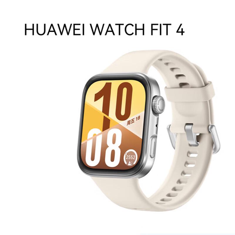 Huawei Умные часы WATCH FIT 4 (Китайская версия)