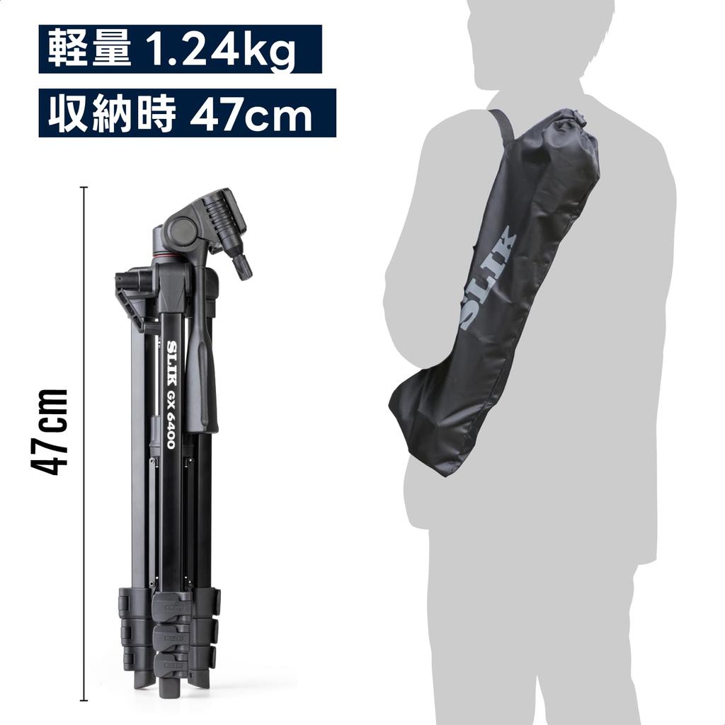 SLIK GX 6400 Aluminum 154cm with Lever and Quick Shoe Compatible with Action and Part Number 216835 Tripod, 4-Section Telescopic, Tall, Lock, 3-Way