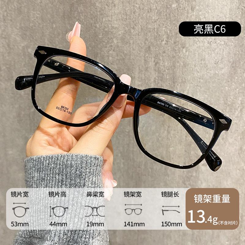 Мужские квадратные очки TR90 с блокировкой синего света, защита от излучения, RX очки для зрения, женские прозрачные модные очки для близорукости и чтения