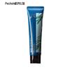Shi Mei Morning Dew Fir Forest Moisturizing Hand Cream Set