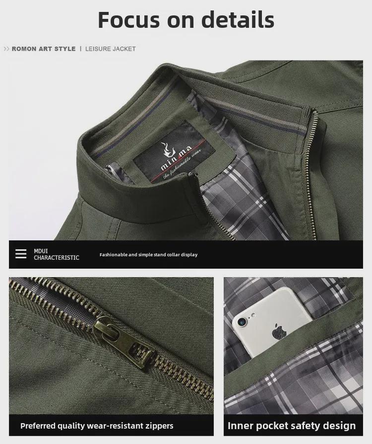 Мужская повседневная хлопковая куртка: Модное свободное спортивное пальто большого размера на весну/осень.