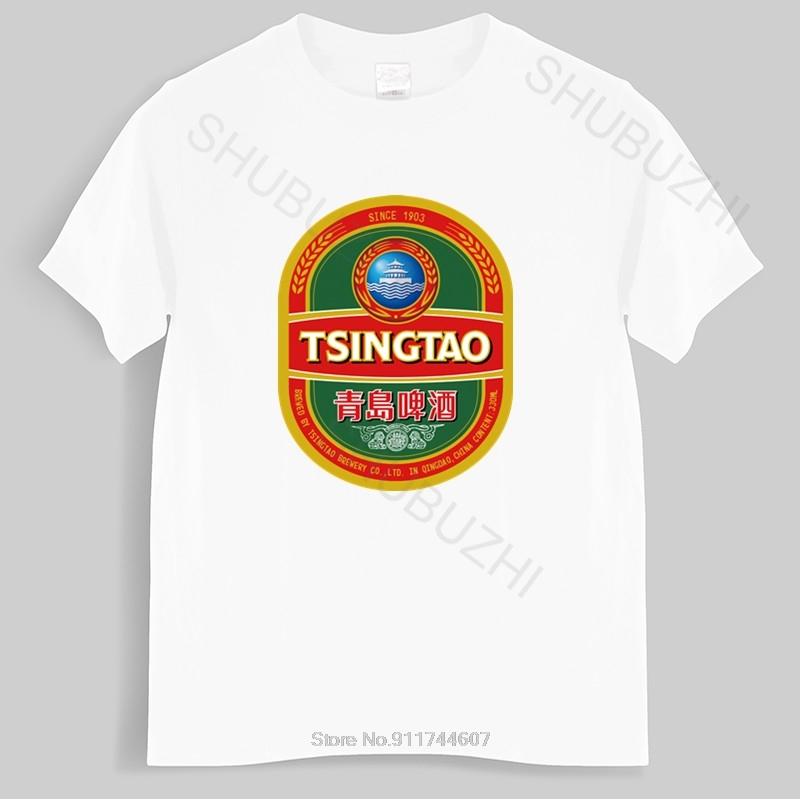 Унисекс футболка с графическим принтом пива Tsingtao для повседневной моды