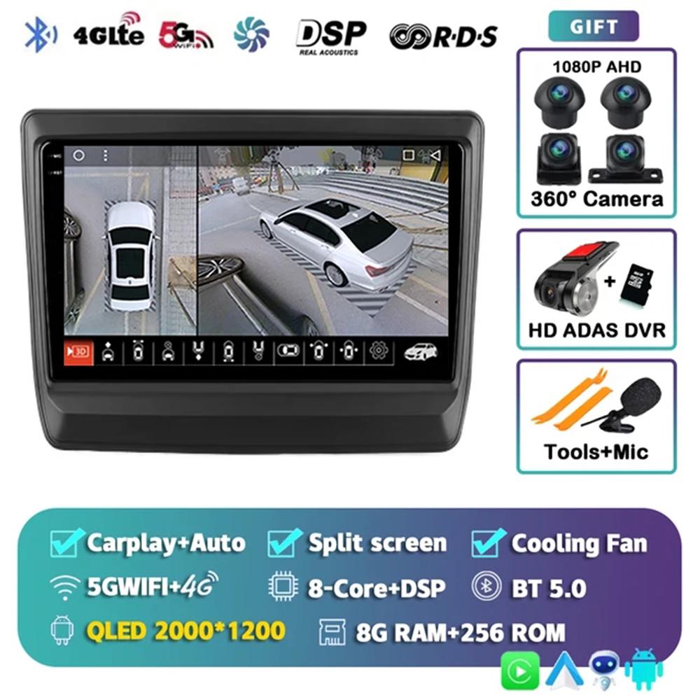 Android 14 Car For lsuzu D-MAX 3 RG 2019 - 2025 Auto Radio Stereo Head Unit Multimedia Player GPS Navigation Carplay BT 2Din