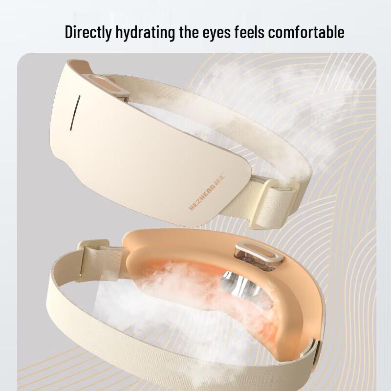 Hezheng Smart Bluetooth Eye Massager with Steam & Heat