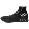 Crazy Explosive 2017 Pk Cny 'Черно-белый' CG4812