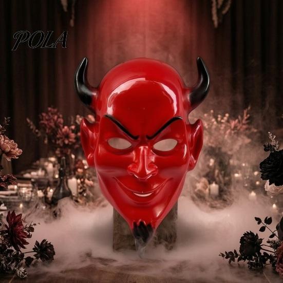 Классический Хэллоуинский Дьявольский Реквизит, Маска на Фильм-Тематическую Вечеринку, Реквизит для Косплея и Маскарада, Маска Ужасов, Аксессуар для Костюма Персонажа для Взрослых, Конфеты или Жуткие Штучки
