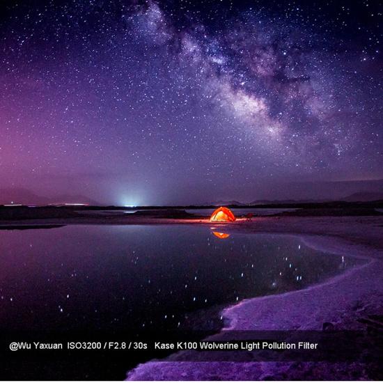 Kase 77mm/82mm Bright Star Precision Assist Focusing Tool Optical Glass Lens Filter Natural Night View Starry Sky Photography