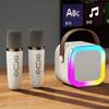 Совместимый с Bluetooth 5.3 RGB многоцветный динамик многоразовый караоке-машина игрушка A