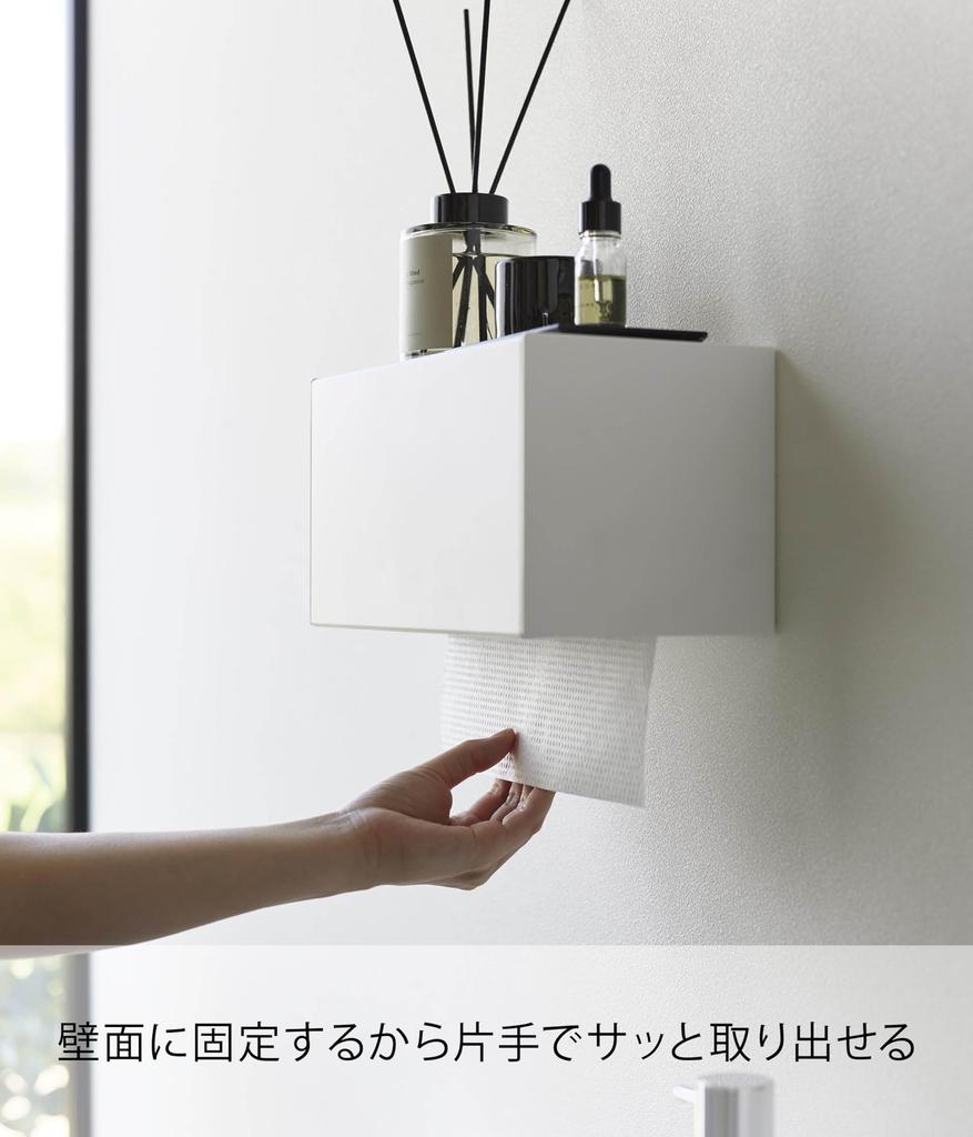 Yamazaki Пинцет для доски Jitsugyo и шурупы для дерева Для гипсокартона с бумажным полотенцем W26 xx крышка - башня футляр для бумажных полотенец держатель для бумажных полотенец одной рукой