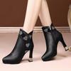 High Heels Women Ankle Boots Pointed Toe Leather Shoes Elegant Pumps Woman Winter 2024 Trend New Dress Thin Heels Short Botas