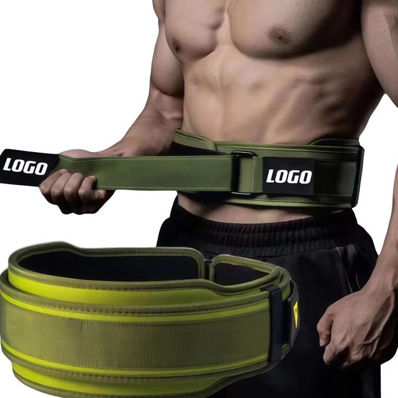 Пояс для поддержки при поднятии тяжестей Ayoub Fitness