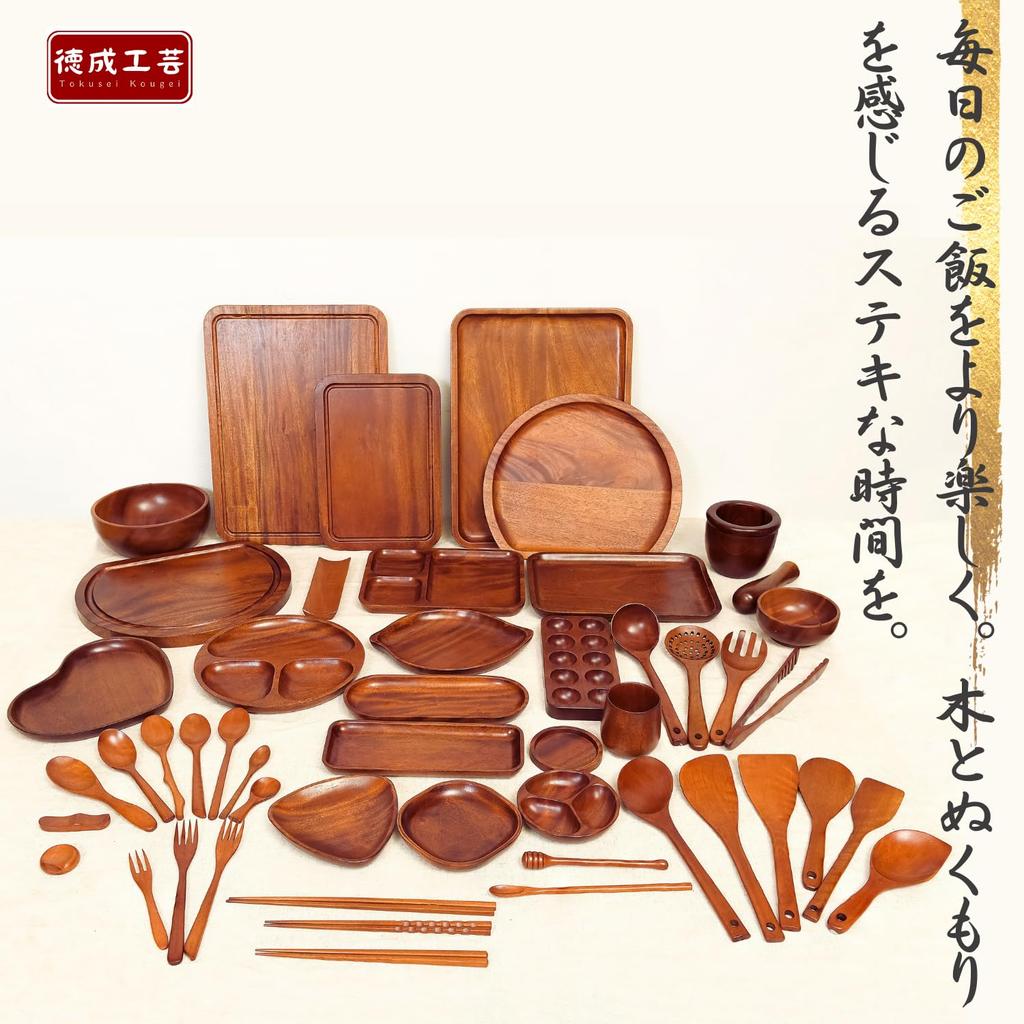 Токунари Деревянный Лакированный Набор из 5 Современных Японских Палочек для Еды Палочки для Еды, 23,5 см, Легкие в Использовании (Ранбори) TAE-503