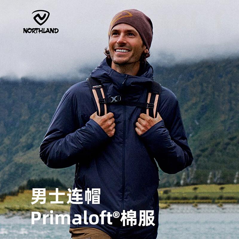 Northland Мужская куртка Cloud Armor 60 с капюшоном, утепленная Primaloft