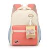 Breathable Children Letter And Lightweight School Backpack With Curved Straps