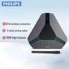 Philips Беспроводной всенаправленный микрофон для видеоконференций со спикером (Китайская версия)