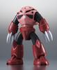 TAMASHII NATIONS ROBOT Spirits Mobile Suit Gundam 130 мм окрашенная подвижная фигурка [SIDE MS] MSM-07S Char's Z'Gok ver. АНИМЕ. приблизительно. АБС и ПВХ