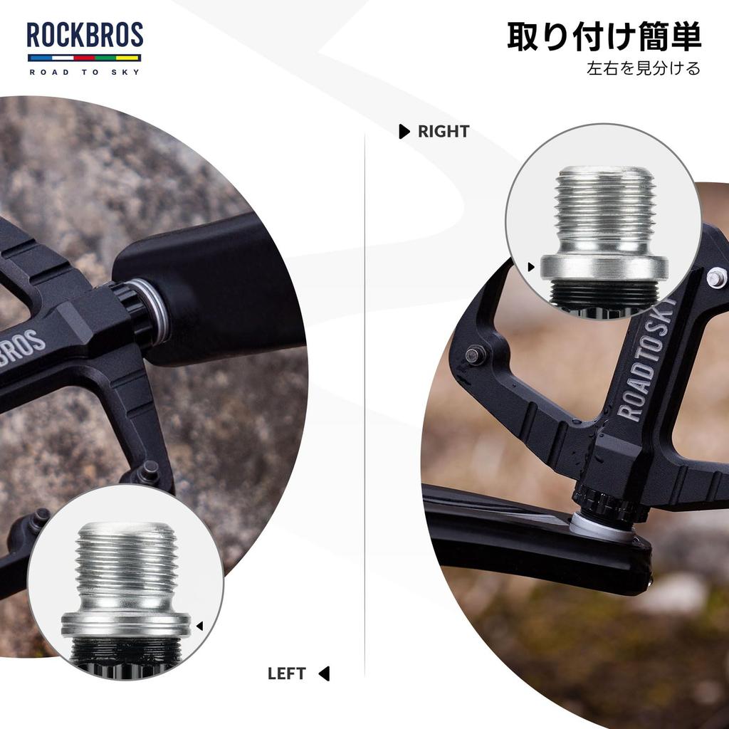 Велосипедная педаль TO SKY Плоские педали 3 подшипника Герметичные подшипники Алюминиевый сплав с ЧПУ Высокая производительность вращения Высокая прочность Простая установка Шоссейный велосипед