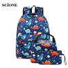 3шт наборы школьный рюкзак для мальчиков и девочек подростковая сумка через плечо школьная сумка сумка с динозавром детская сумка