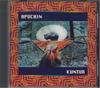 CD VARIOUS - Apchin KUNTUR APU001 NOT ON LABEL Japan World Music Used