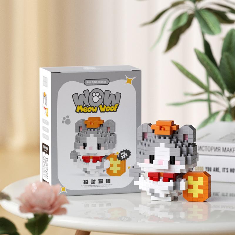 Cute Pet Series Cartoon Animation Building Block Toys Cute Wedding Cat And Dog Models Educational Assembly Toys Holiday Gifts