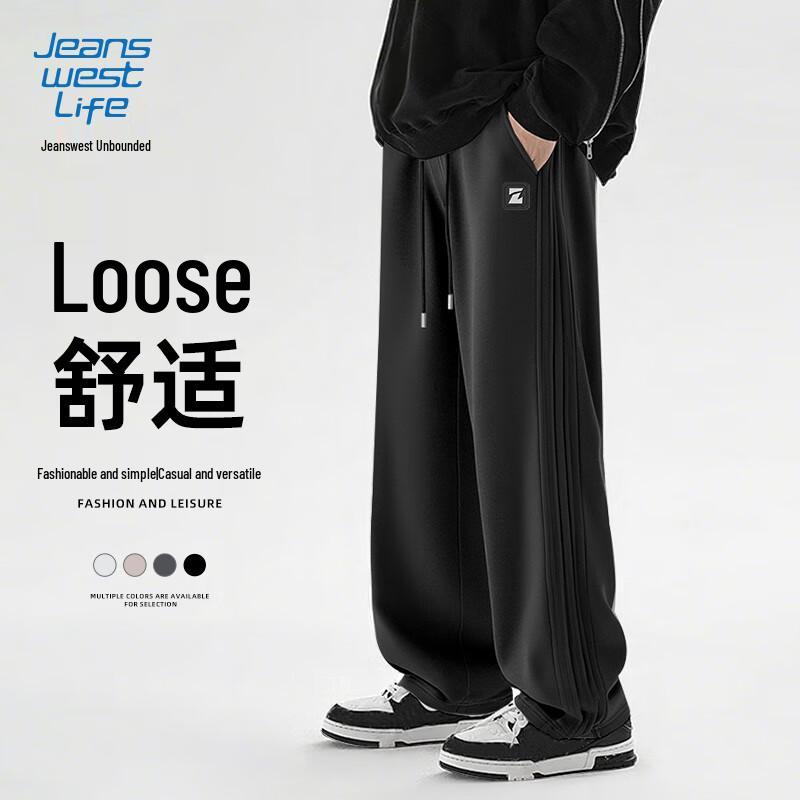 JEANSWEST LIFE Men's Casual Straight Leg Print Trousers