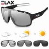 ELAX Поляризованные и фотохромные велосипедные очки для активного отдыха, рыбалки, спортивные солнцезащитные очки для мужчин и женщин, очки для горного велосипеда, велосипедные очки