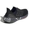 adidas UltraBoost 22 Черный 2022 - GW6914