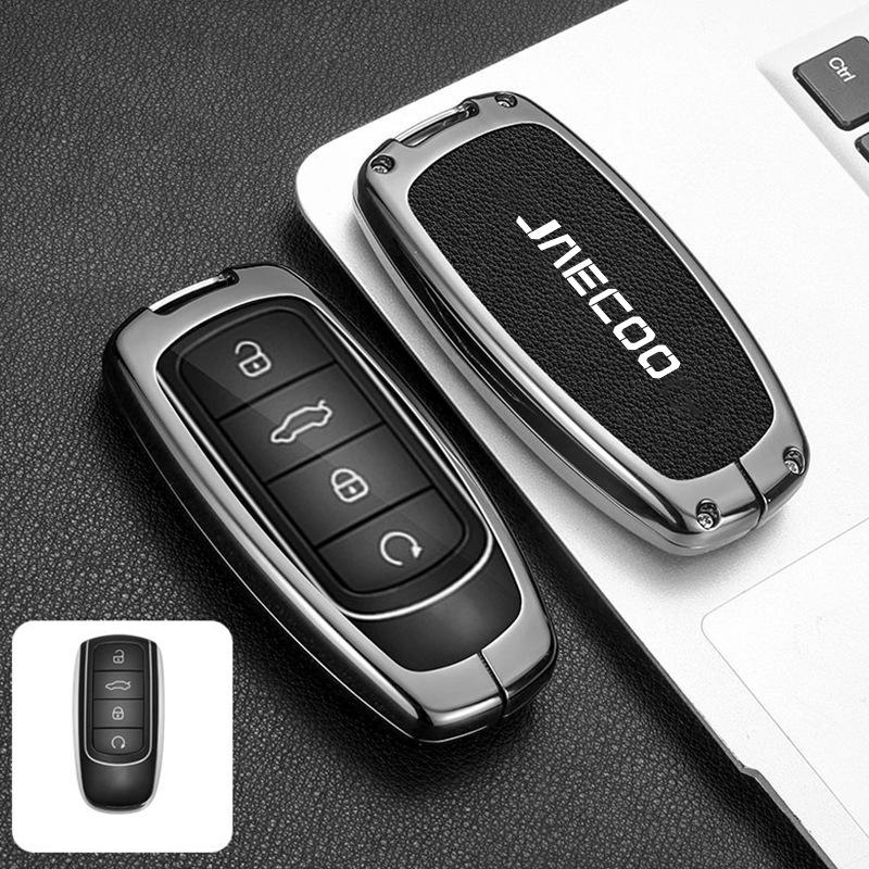 Chery JAECOO Key Set J8 Tiggo 8PRO Tiggo J7 Oumengda EXEED Metal Shell Ring