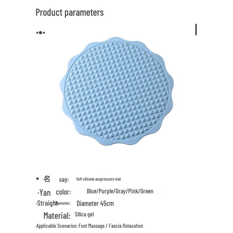 Jima Soft Silicone Acupressure Foot Massage Mat