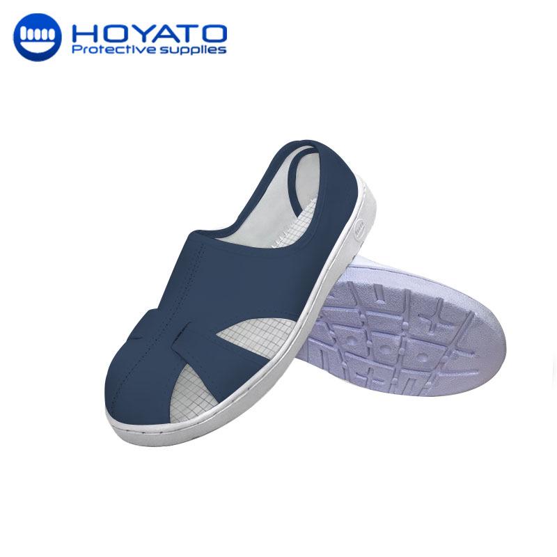 Leather Anti-Static, Non-Slip Work Shoes: Acid & Alkali Resistant, Comfortable, Easy On/Off for Dust-Free Workshops