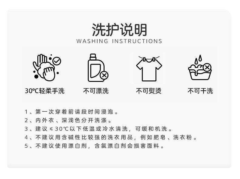 Yingbolun boys' antibacterial flat corner pants
