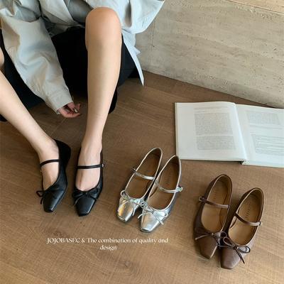 Туфли – Мэри Джейн