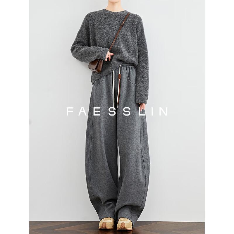 FAESSLIN Женские свободные широкие спортивные штаны
