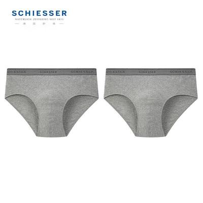 Мужские бесшовные хлопковые трусы-слипы средней посадки Shuya (2-Pack)