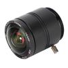 Professional 3.2mm Focal Length Camera Lens 12MP CS Mount Security Surveillance