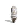 Atmos x adidas Forum Low Пэчворк Унисекс Кроссовки Белый Цвет поставщика Белый оттенок GW3496