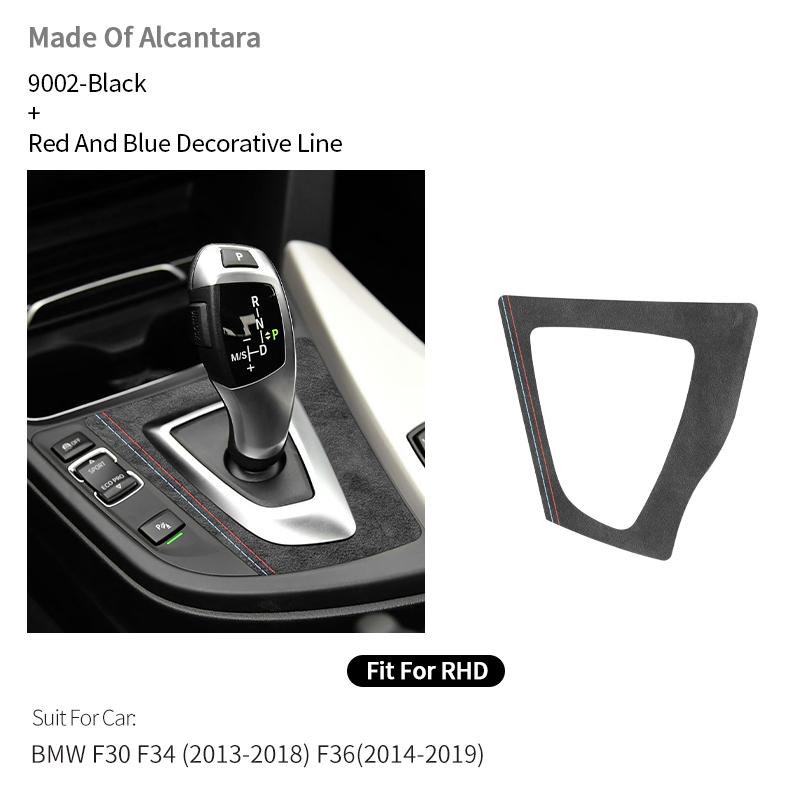 For BMW F30 F34 F36 Gear Shift Control Panel Trim Frame Decorative Sticker Made of Alcantara Car Interior Tuning Accessories blvc18
