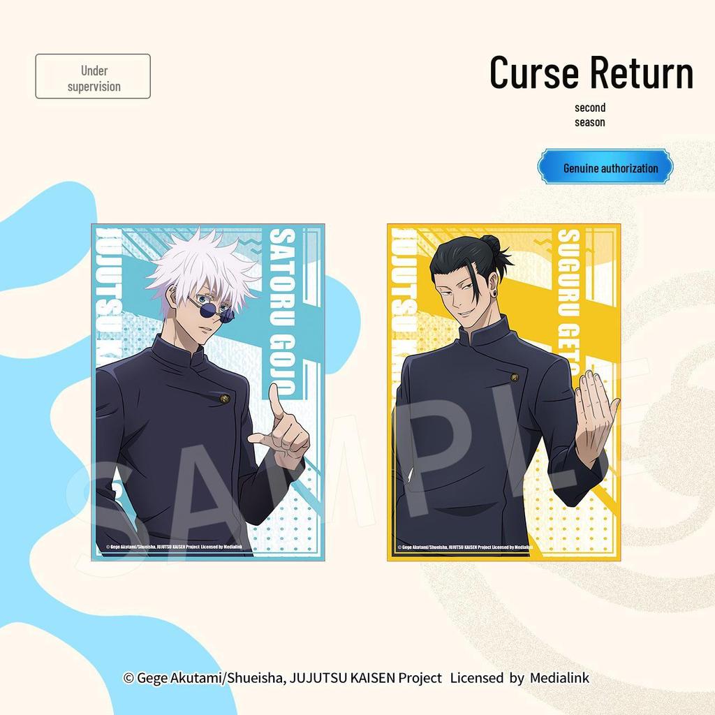 Аниме-товары Jujutsu Kaisen: Лазерное искусство Годжо, Гэто и Итадори из арок «Скрытый инвентарь» и «Проклятое чрево»