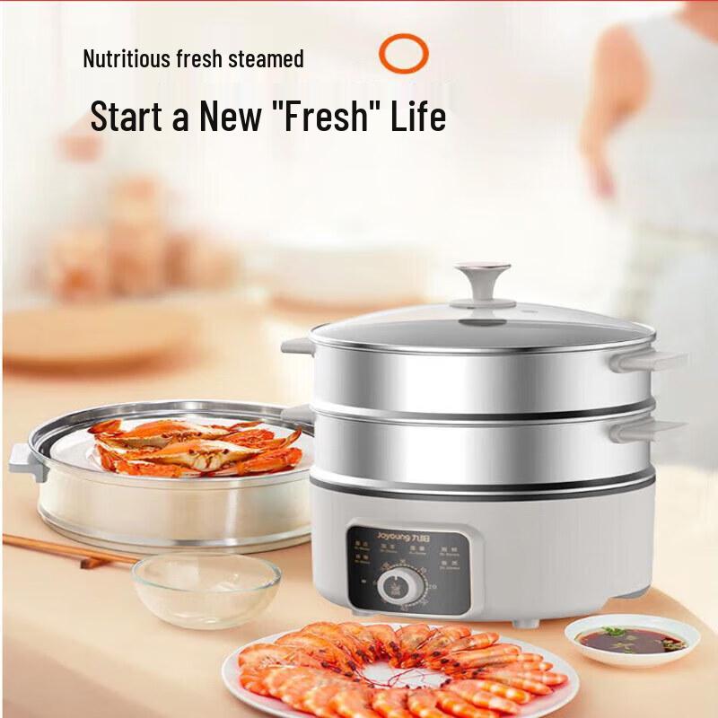 Joyoung 17L Stainless Steel Electric Steamer CN plug (adapter included)