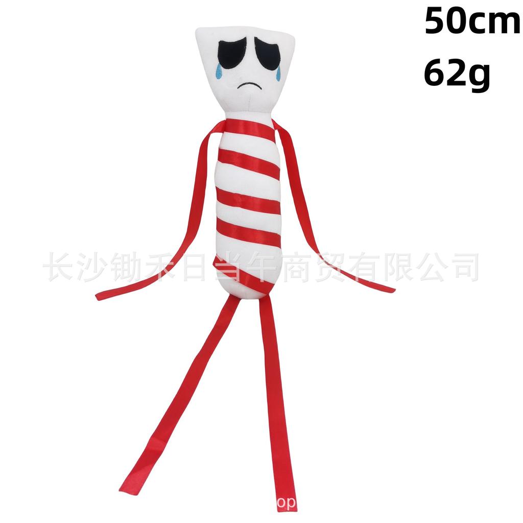 Анимированная плюшевая игрушка клоуна «Цифровой цирк»