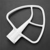 Для миксера KA Flat Beater Насадка для миксера K45B Flat Beater для миксеров Tilt-Head объемом 4,5–5 кварты