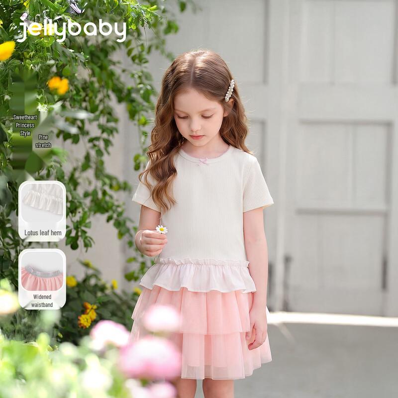 JELLYBABY Девочки 7A Антибактериальный Комплект из Футболки с Коротким Рукавом и Юбки во Французском Стиле
