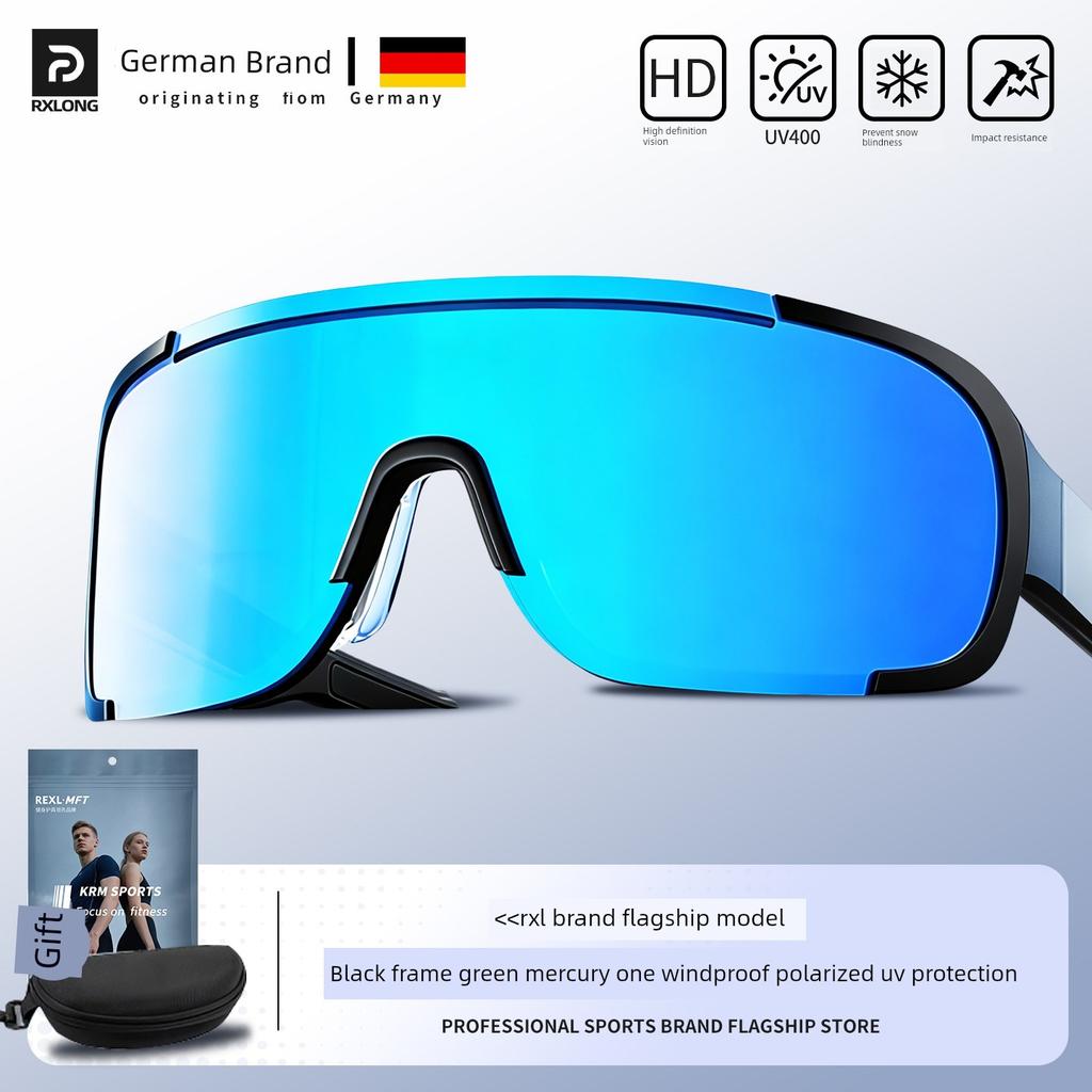 Rxl-Windproof and Sandproof Goggles for Men, Outdoor Mountaineering and Cycling, Myopia Glasses, Desert Hiking and Climbing Sunglasses, Uv Protection